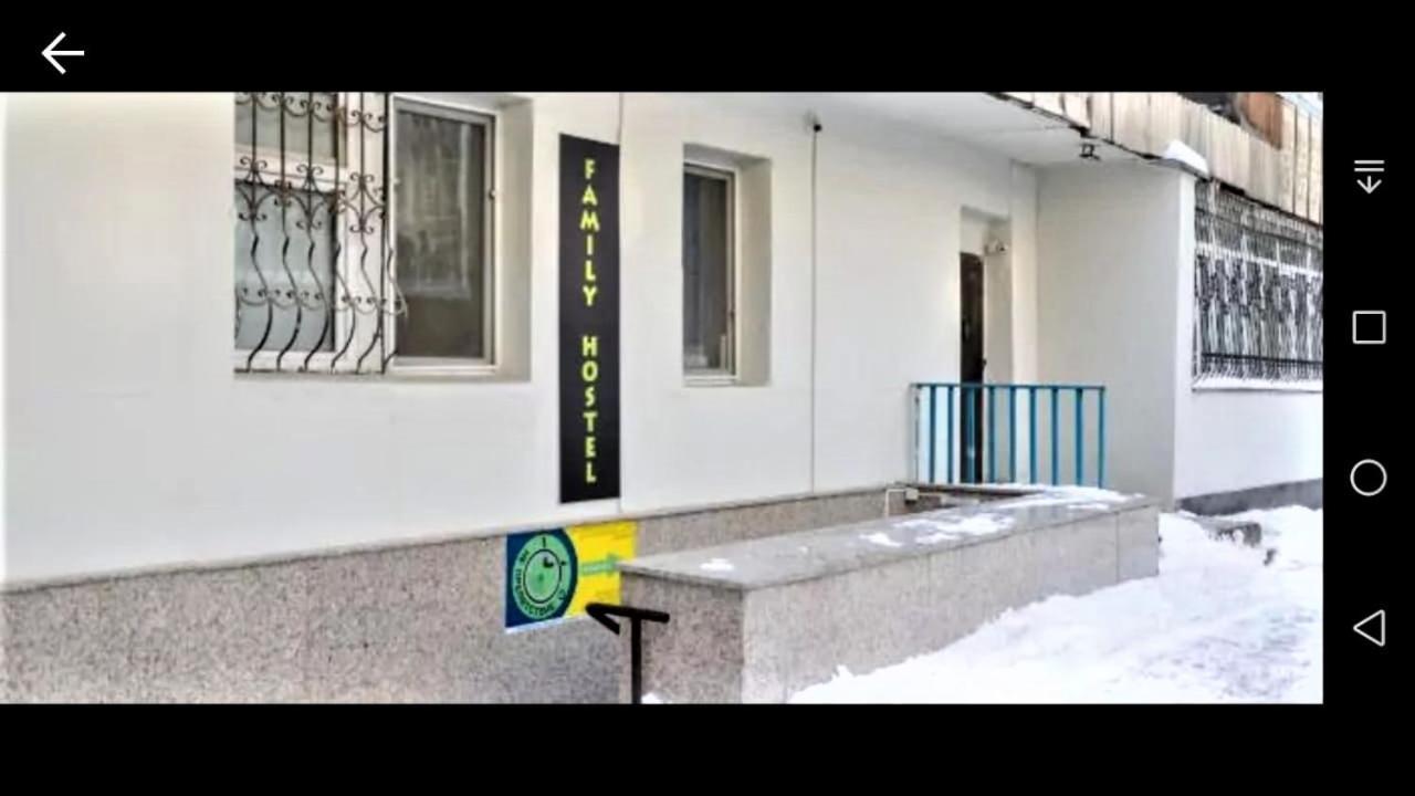 Фэмили Хостел Almatý Exterior foto